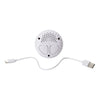 Lampada Coniglietto Coccoloso con Luci e Suoni Beige Baby Bunny - Cuddle Bunny Light & Sound Beige Baby Bunny