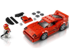 Ferrari F40 Competizione Speed Champions 75890